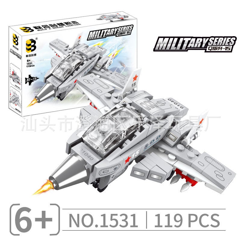Compatible With Lego Boys Assembled Building Blocks Space Shuttle Rocket Tank Birthday Gift Children'S Educational Toys - Image 4