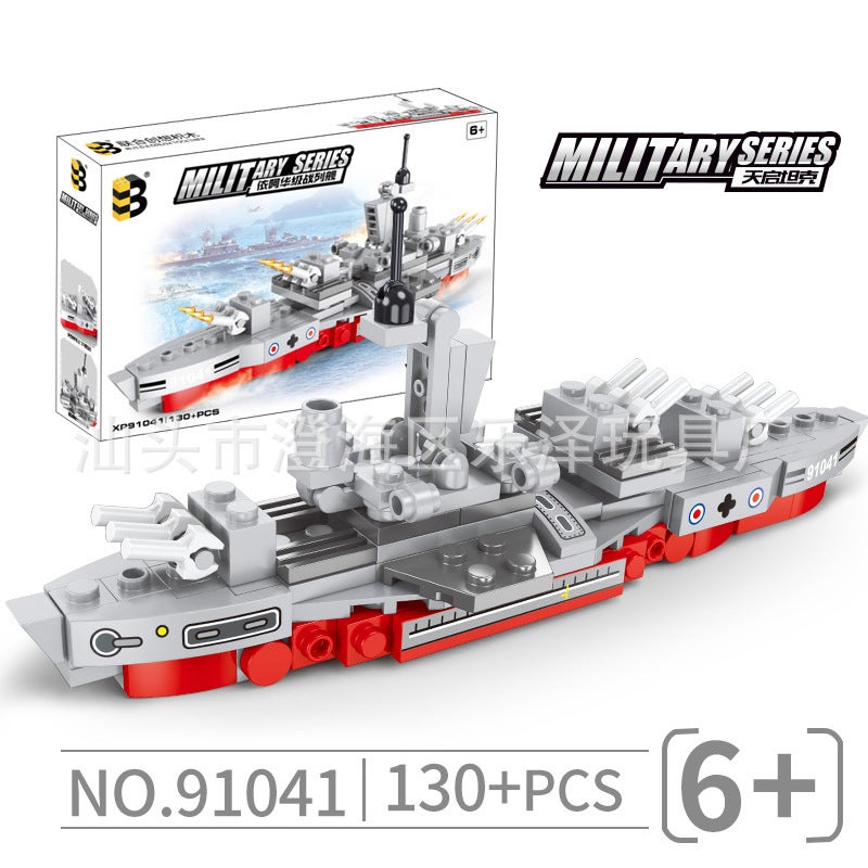 Compatible With Lego Boys Assembled Building Blocks Space Shuttle Rocket Tank Birthday Gift Children'S Educational Toys - Image 5