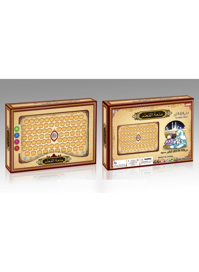 Early Learning Educational Quran Learning Electronic - Image 3
