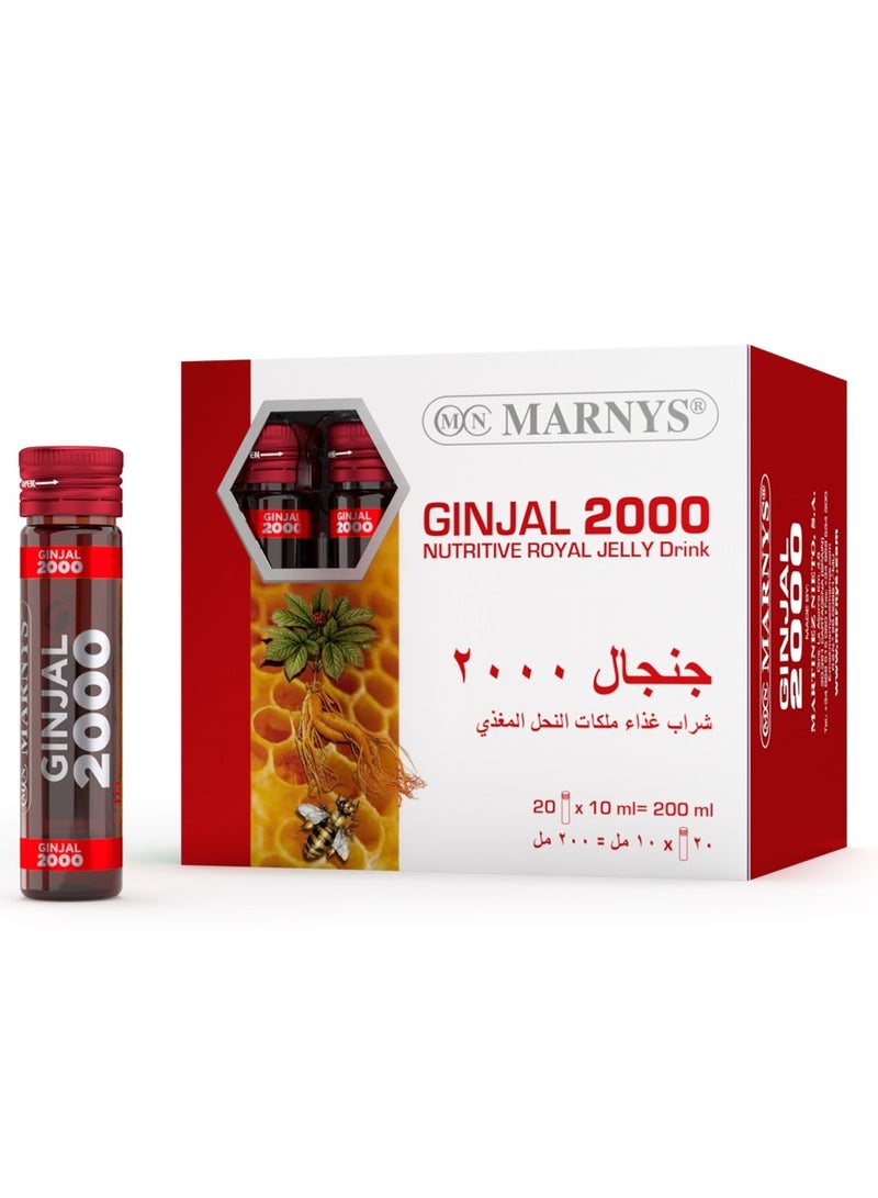 Marnys Ginjal 2000 - 20 Drinkable Ampules * 10 ml - Image 2
