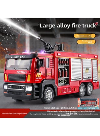 Jiaye 1:50 Sanitation Sprinkler Model Simulation Alloy Road Cleaning Car Water Spray Engineering Series Toy Car-Color:1:43 Flat Head Water Tank Fire Truck Boxed - pzsku/ZBF01DF39A8065518E3B5Z/45/1745920252/cc6502f2-e988-4cae-ab64-e6042c8e2389