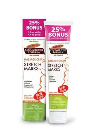 Palmers Cocoa Butter Formula 156G - pzsku/ZBF020350B6ED2F63F1C0Z/45/_/1722089753/4877c74a-3854-4847-9633-22d0e9a7e790