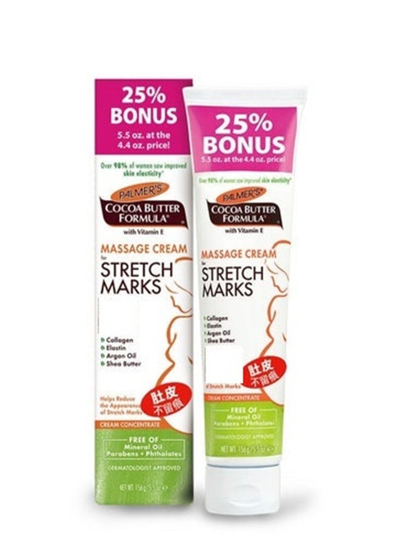 Palmer Palmers Cocoa Butter Formula 156G 