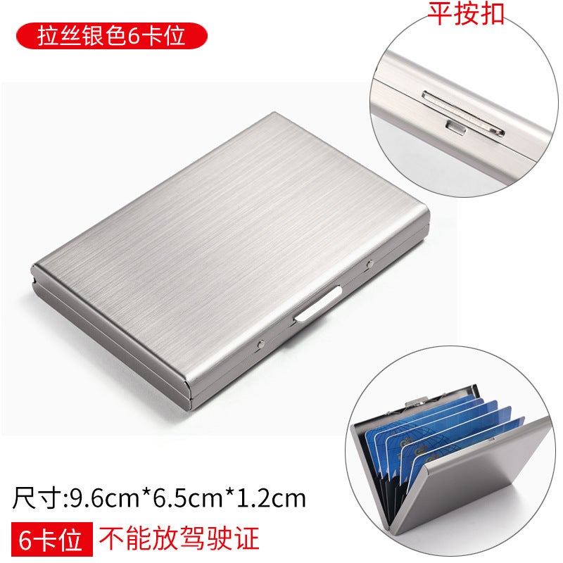 Elegant Unisex Card CaseBrushed silver [6 card positions]] Brushed silver [6 card positions]]