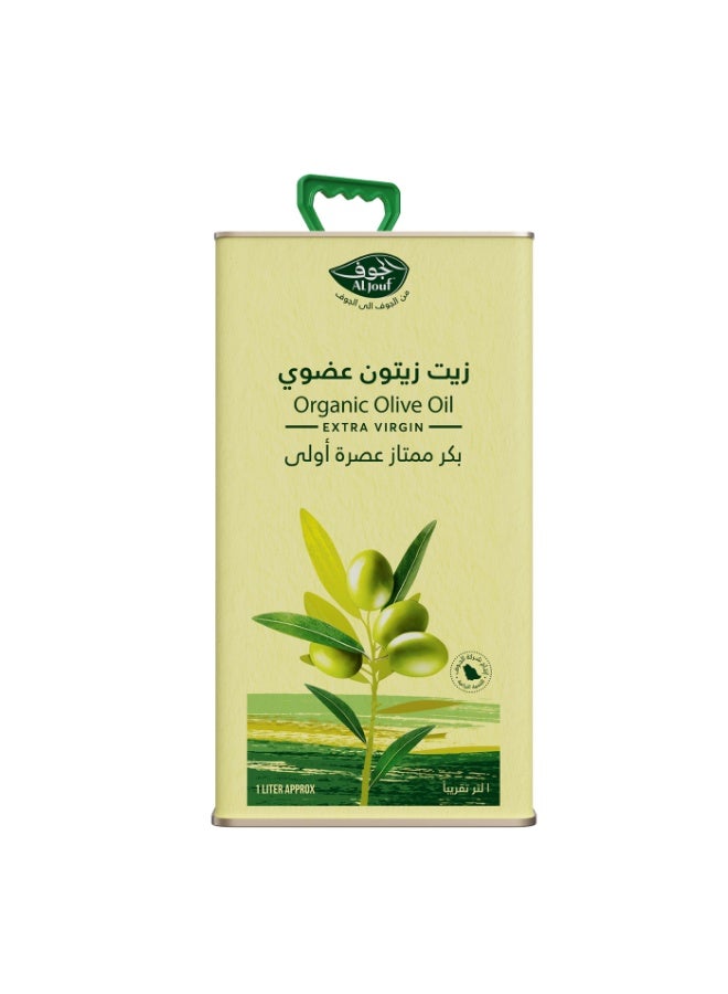 زيت عضوي 1 لتر