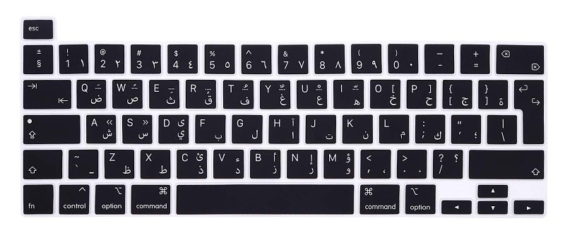 WYGCH Arabic Language Silicone Keyboard Cover Skin for MacBook Pro 16 inch A2141 2019 2020 Pro 13.3 inch A2338 M1/A2251/A2289 with Touch Bar and Touch ID EU Layout - Image 1
