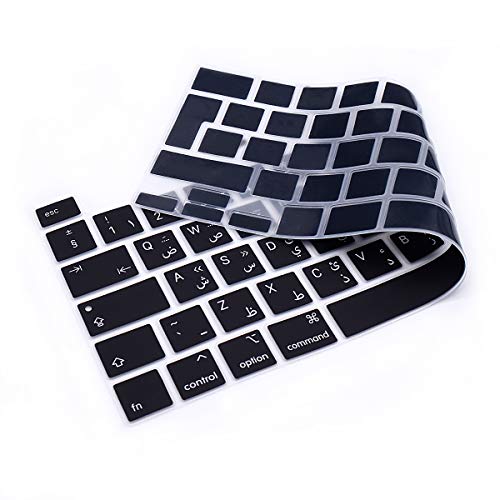 WYGCH Arabic Language Silicone Keyboard Cover Skin for MacBook Pro 16 inch A2141 2019 2020 Pro 13.3 inch A2338 M1/A2251/A2289 with Touch Bar and Touch ID EU Layout - Image 4