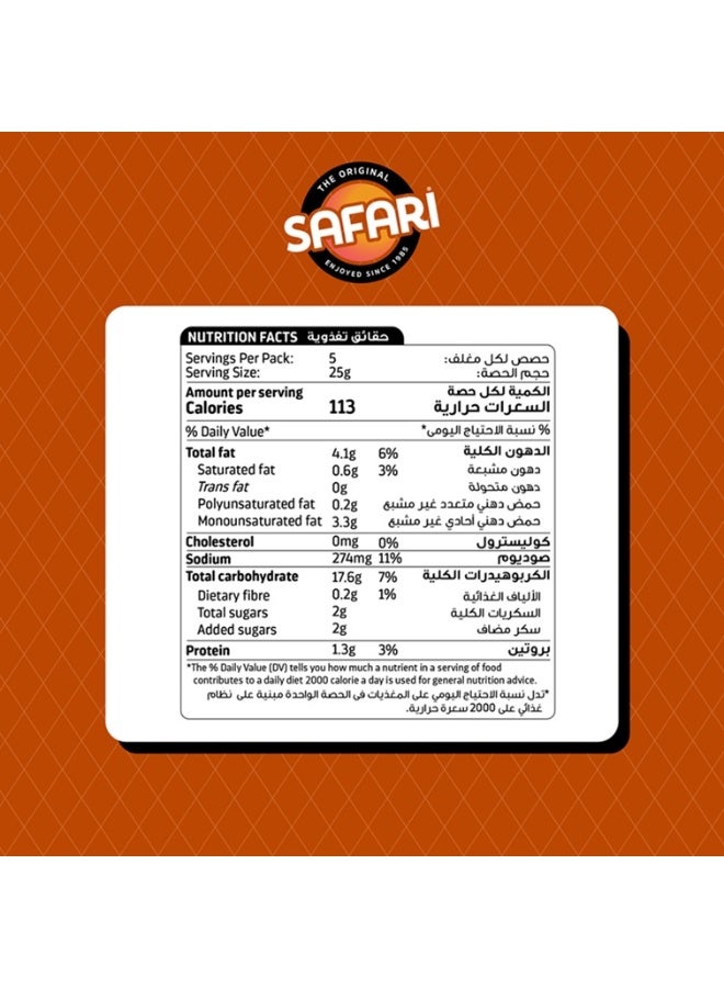 Safari Mango Chutney Potato Grills 125g - Image 4