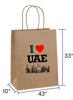 Generic UAE National Day Celebration 12 Pcs Of Kraft Bag With Handles Bulk Gift Bags For Recycled Large Brown Paper Bags  - Image 3