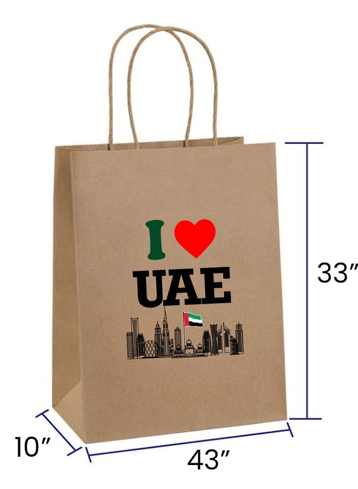 الاحتفال باليوم الوطني لدولة الإمارات العربية المتحدة 12 قطعة من أكياس كرافت مع مقابض أكياس الهدايا السائبة للأكياس الورقية البنية الكبيرة المعاد تدويرها  - Image 3