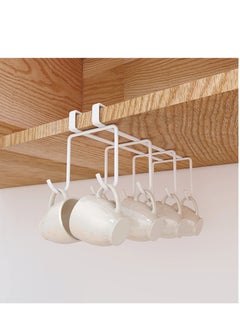 SYOSI Mug Holder 2PCS Under Shelf Mug Rack with 8 Hooks for Kitchen Office and Closet Organization  - Image 2