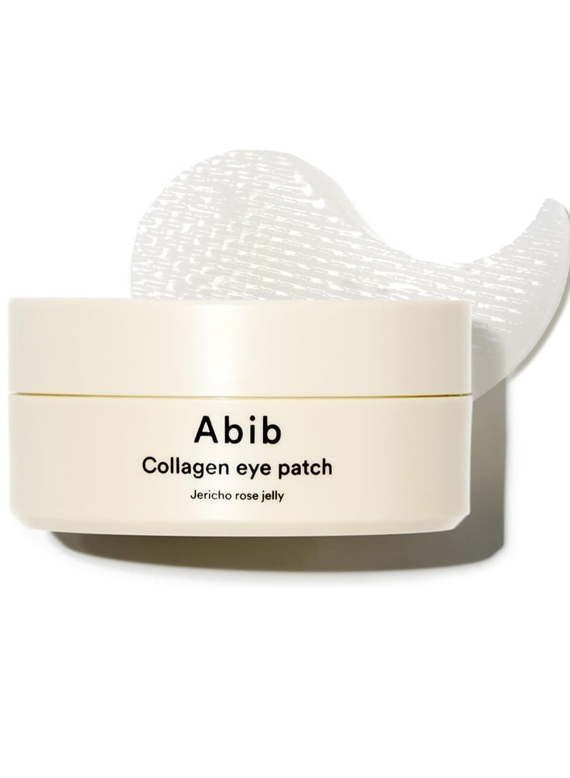 ابيب أبيب ماسك العين المهدئ بالكولاجين - Image 1