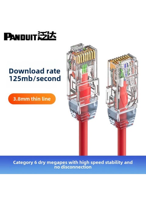 Fanda Panduit Class 6 Fine Network Cable Unshielded Finished Jumper Home Router Computer Broadband Gigabit-Color:Auspicious Red-Line Length:2m