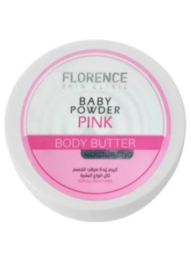 Florence Baby Powder Pink Body Butter - 200ml - Image 1