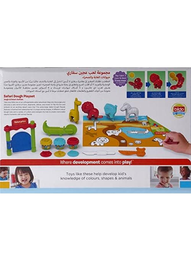 فيشر برايس مجموعة لعب سفاري العجين - Image 2