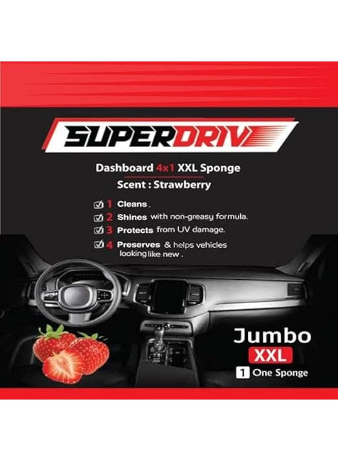 سفنجة جامبو تنظيف التابلوه سوبر درايف 4 في 1  - برائحة الفراولة - Image 1