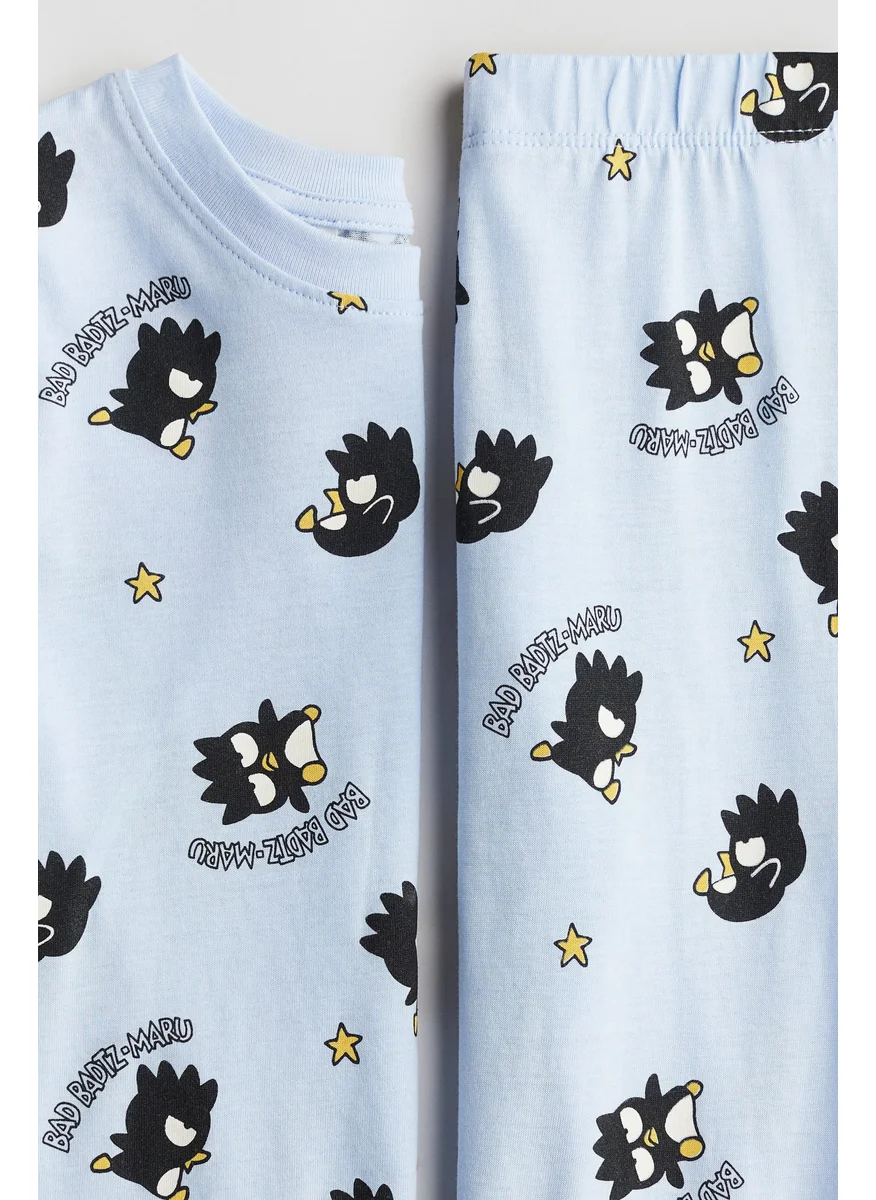 اتش اند ام Patterned Cotton Pyjamas