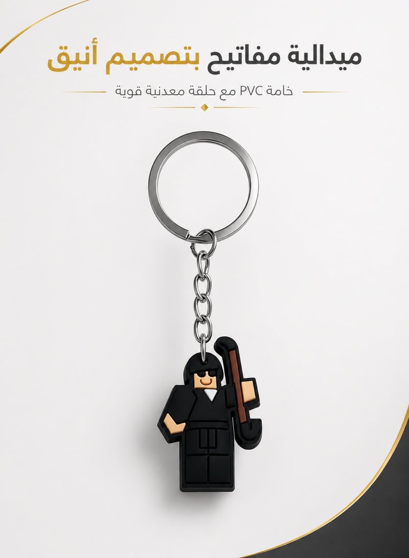 Cartoon Character Keychain With Metal Ring Black - Image 1