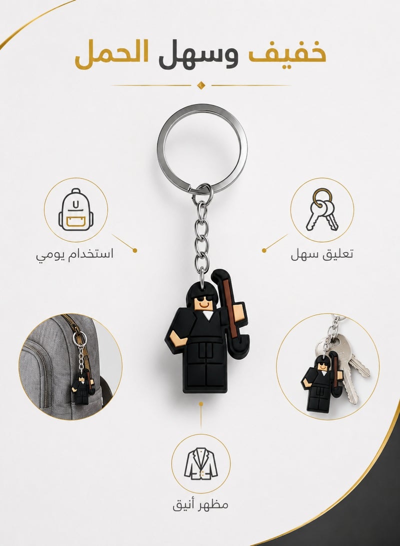 Cartoon Character Keychain With Metal Ring Black - Image 4