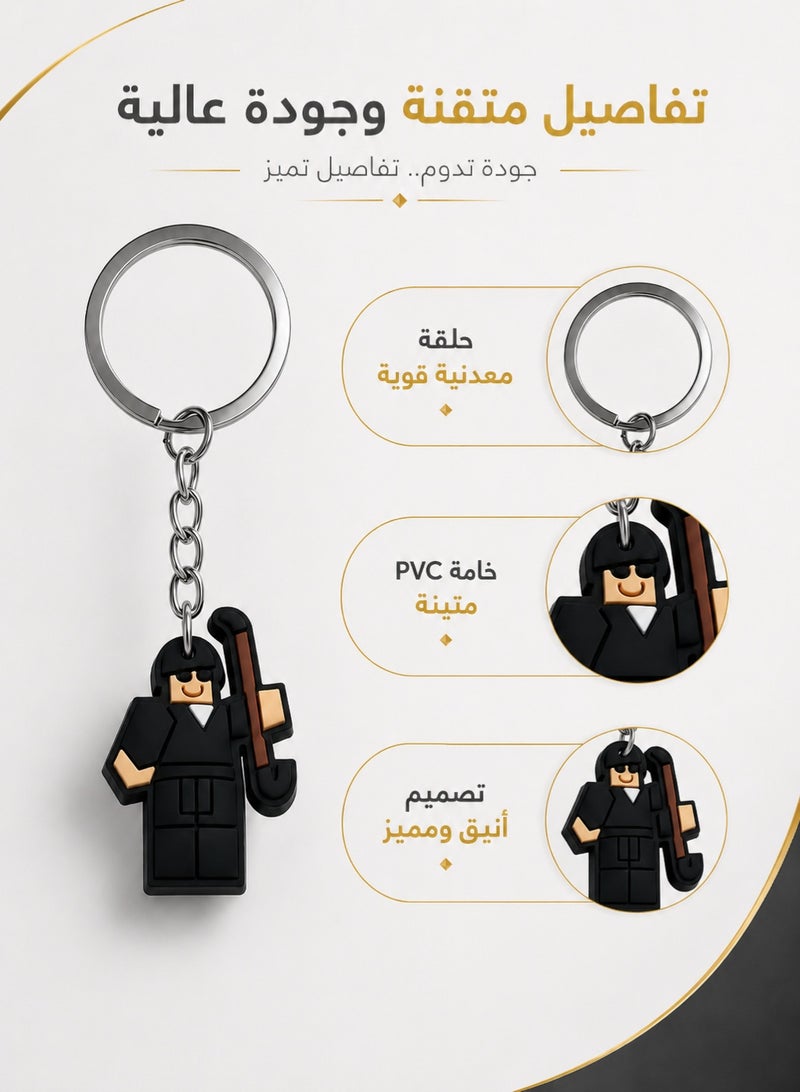 Cartoon Character Keychain With Metal Ring Black - Image 2