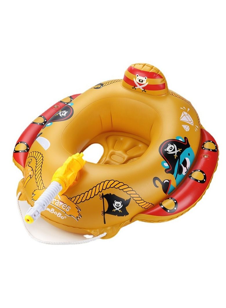Loquat Cartoon swimming ring with a water gun  - Image 1