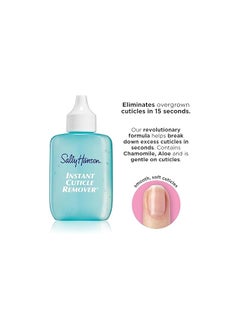 Sally Hansen Sally Hansen Instant Cuticle Remover  - Image 2
