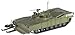 Easy Model M1 Panther with Mine Clearing Blade System Die Cast Military Land Vehicles - Image 2