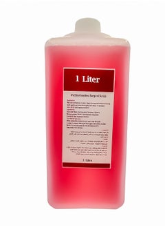 King Mariot 4% Chlorhexidine Gluconate Scrub Hand Wash Sanitizer 1000ml For Care & Hygiene 