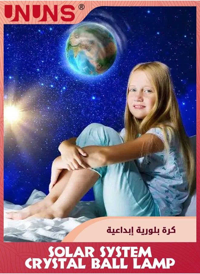 UNUNS مصباح ليلي ثلاثي الأبعاد على شكل كرة بلورية على شكل مجرة، مصابيح كرة زجاجية على شكل كواكب مع قاعدة لمس إضاءة LED ملونة، مصابيح ديكور على شكل مجرة بإضاءة ليلية، هدايا فلكية للفضاء للأولاد والبنات وديكور المنزل لأعياد الميلاد  - Image 4