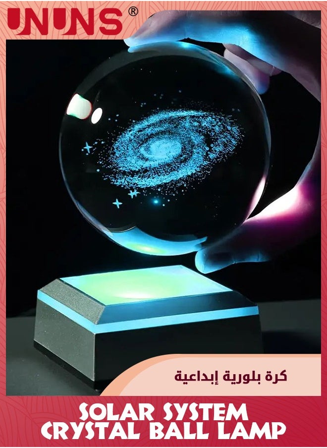 UNUNS مصباح ليلي ثلاثي الأبعاد على شكل كرة بلورية على شكل مجرة، مصابيح كرة زجاجية على شكل كواكب مع قاعدة لمس إضاءة LED ملونة، مصابيح ديكور على شكل مجرة بإضاءة ليلية، هدايا فلكية للفضاء للأولاد والبنات وديكور المنزل لأعياد الميلاد  - Image 5