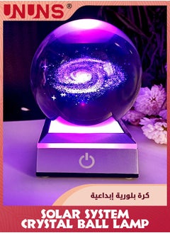 UNUNS 3D Galaxy Crystal Ball Night Light,Planets Glass Ball Lamps With LED Colorful Lighting Touch Base,Night Light Galaxy Model Decor Lamps,Astronomy Space Gifts For Boys Girls Birthday Home Decor  - Image 1