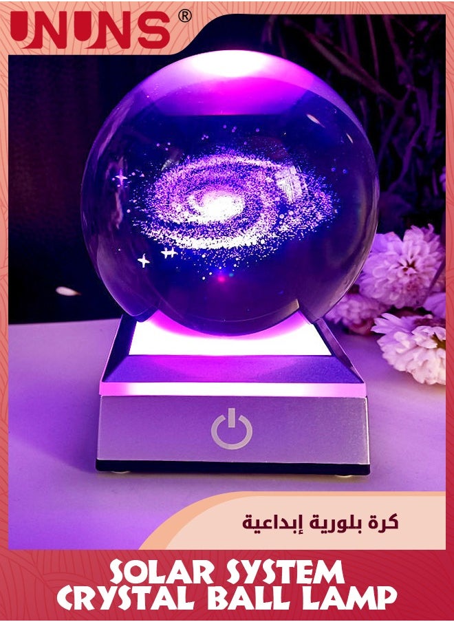 UNUNS مصباح ليلي ثلاثي الأبعاد على شكل كرة بلورية على شكل مجرة، مصابيح كرة زجاجية على شكل كواكب مع قاعدة لمس إضاءة LED ملونة، مصابيح ديكور على شكل مجرة بإضاءة ليلية، هدايا فلكية للفضاء للأولاد والبنات وديكور المنزل لأعياد الميلاد  - Image 1