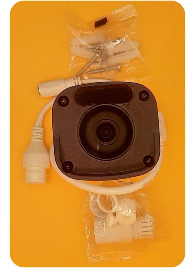 UNV UNV IPC2125LB-SF28-A | 5MP Fixed IR Mini Bullet Network Camera | Ultra 265, H.265, IP67, PoE  - Image 5