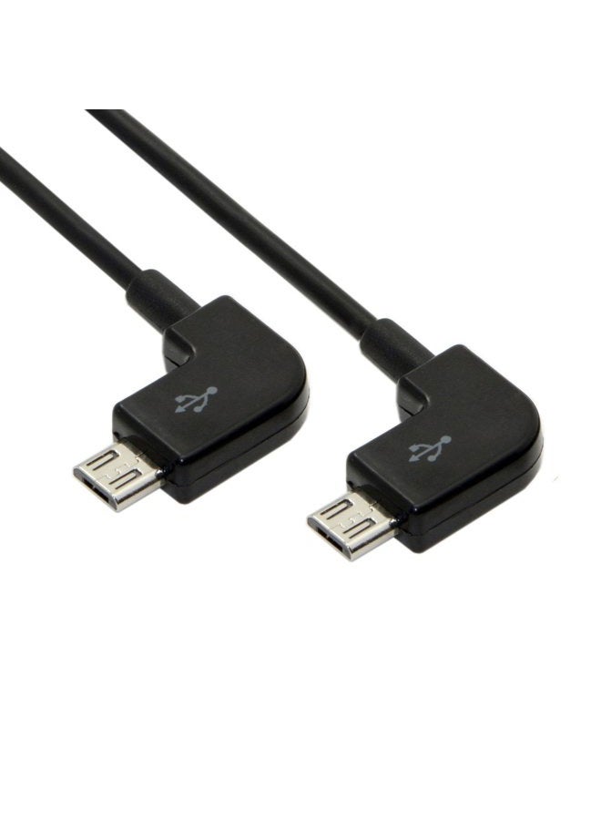 xiwai Xiwai Remote Controller Data Cable Micro Usb 2 0 To Micro Usb 30cm ZBF07584B85DA619ED7DDZ