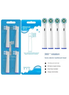 Generic Oral-B Electric Toothbrush Head 3D 4-Piece Replacement Brush Heads for Braun Oral B  - Image 2