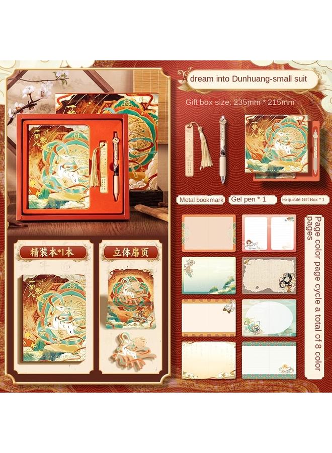 Bluejw DHZ Handbook Suit Gift Box Vintage Illustration Handbook Girl's Antique Chinese Style Children's Notebook Handbook Handbook - Image 1