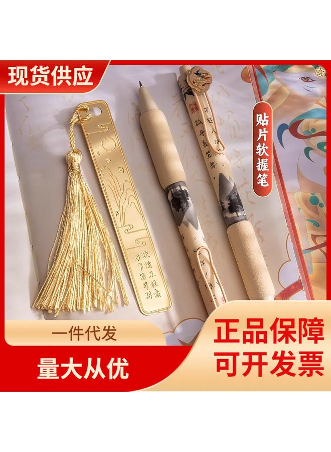 Bluejw DHZ Handbook Suit Gift Box Vintage Illustration Handbook Girl's Antique Chinese Style Children's Notebook Handbook Handbook - Image 2