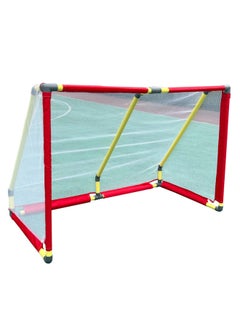 Generic Children's Hockey Stick Suit Toy Kindergarten Sports Catch Stick Indoor Outdoor Games Interactive Games-Colour:One 100 Hockey Goal  - Image 1