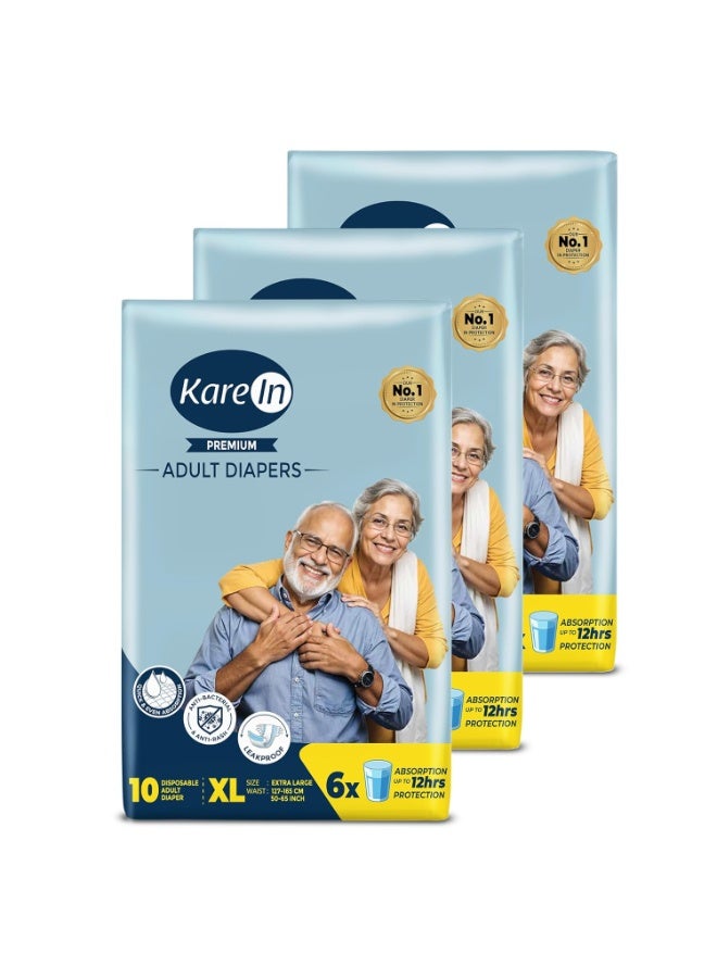 KareIn شريط حفاضات كارين بريميوم للكبار، مقاس XL، كبير جدًا، محيط الخصر (100-150 سم، 40-59 بوصة)، 20 شريطًا، حماية طويلة الأمد، للجنسين، امتصاص سريع ومتساوٍ، مانع للتسرب، يتحكم بالرائحة، مؤشر للبلل - Image 1