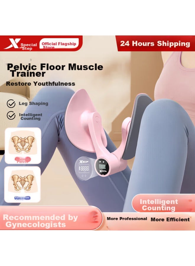 Xtep Pelvic Floor Trainer Leg Exerciser For Men And Women, Thigh Lifters, Kegel Leg Fitness Yoga Equipment, Leg Beauty Device Counter - Image 1
