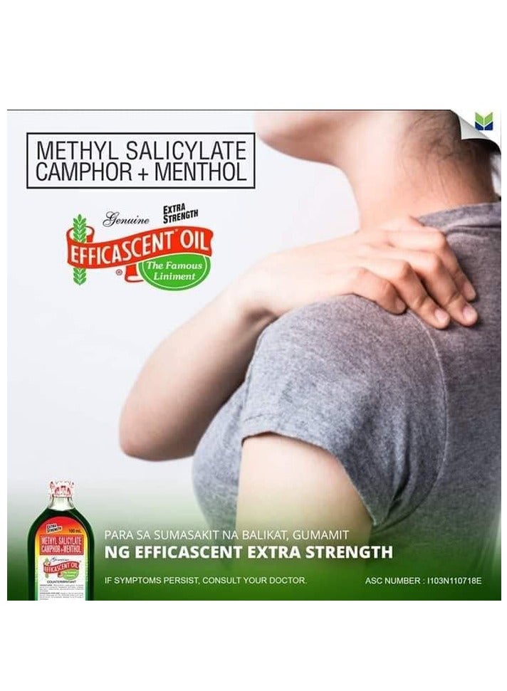 جينيون زيت إفيكاسينت - الكافور والمنثول 50مل - Image 3