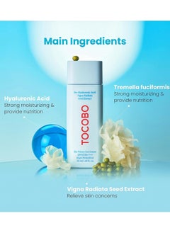 Tocobo Tocobo Bio Watery Sun Cream SPF50+ PA++++ – Korean Sunscreen 50ml – Hydrating & Lightweight Face Sun Cream for Sensitive Skin – UV Protection & Non-Greasy Sun Cream for Oily & Dry Skin  - Image 4