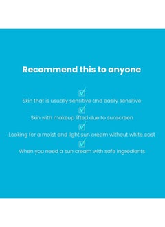 Tocobo Tocobo Bio Watery Sun Cream SPF50+ PA++++ – Korean Sunscreen 50ml – Hydrating & Lightweight Face Sun Cream for Sensitive Skin – UV Protection & Non-Greasy Sun Cream for Oily & Dry Skin  - Image 5