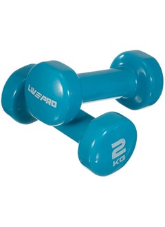 Dumbbells Livepro Colored Studio Dumbbell Lp8076 - 2Kg