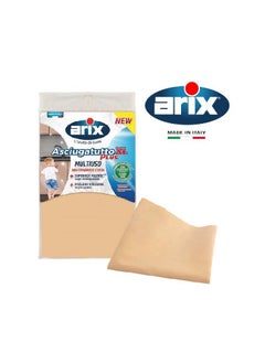 arix Auto Flash Synthetic Chamois - Ultimate Cleaning Solution 