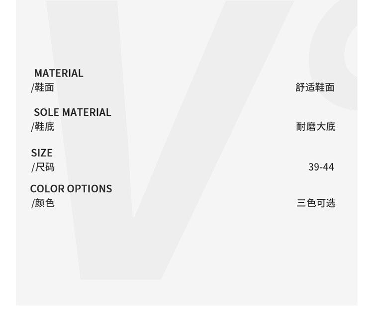 Unisex Casual Sneaker Shoes - Image 3