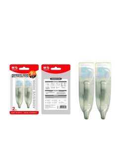 M&G M&G Chenguang Multifunction Adhesive Wall Hook 2kg 2pcs - No:ARC925CM  - Image 1