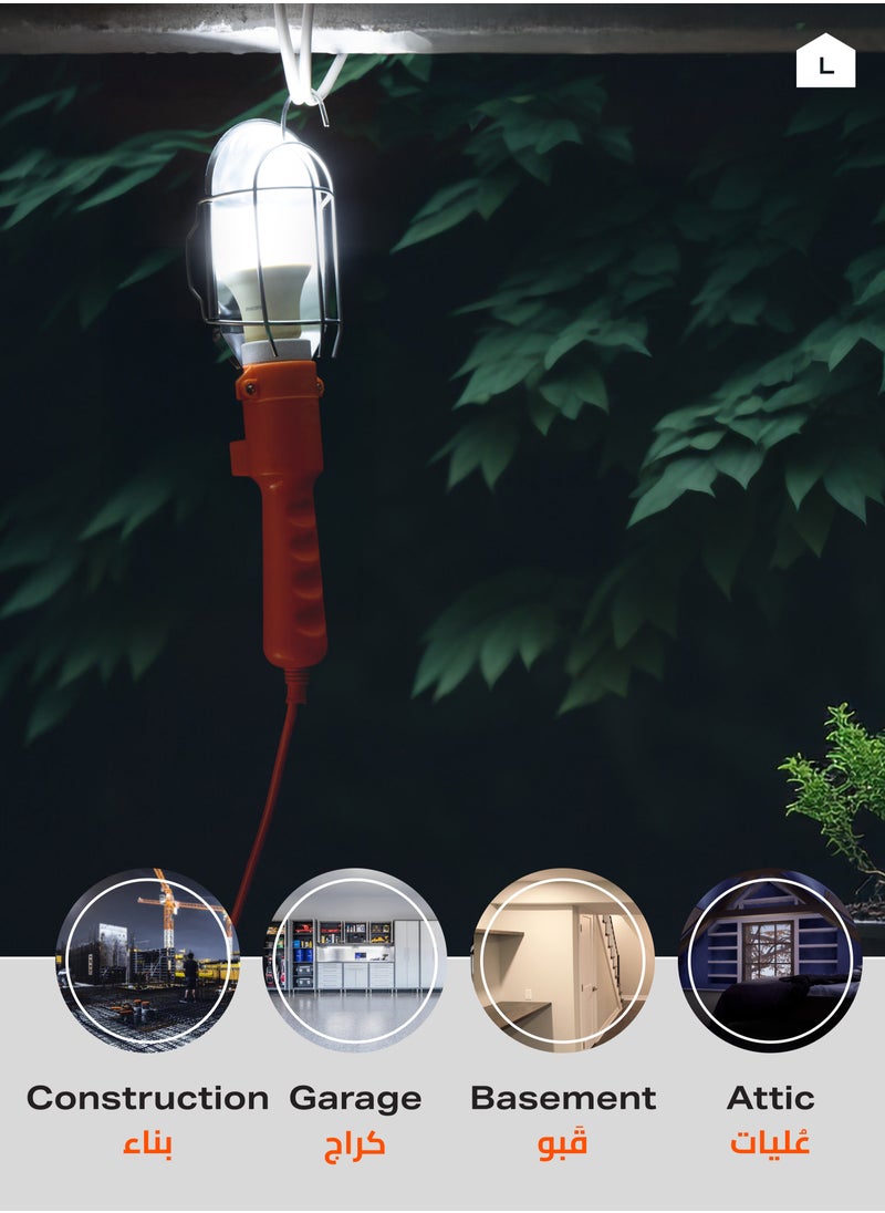 LAWAZIM Work Light -10m Orange- Heavy-Duty Work Light with UK Plug, Heat-Resistant Handle, Hanging Hook, Reflector, and Grille Protection - for Construction Sites, Garage, Warehouse, and Household Use  - Image 4