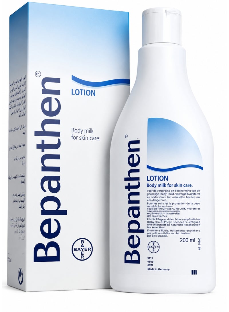 BEPANTHEN LOTION 200ML- body milk for skin care