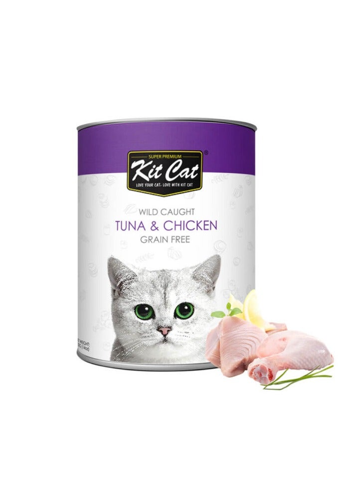 Kit Cat 5pcs Wild Caught Tuna & Chicken Cat Wet Food 5x400g - Image 2